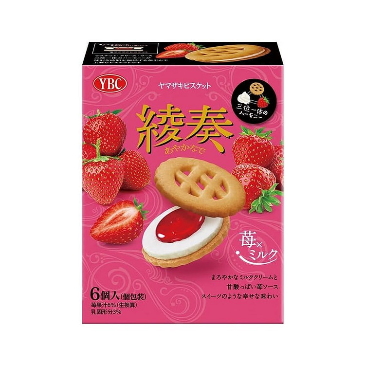YBC 绫奏 草莓牛奶味饼干 1 盒
