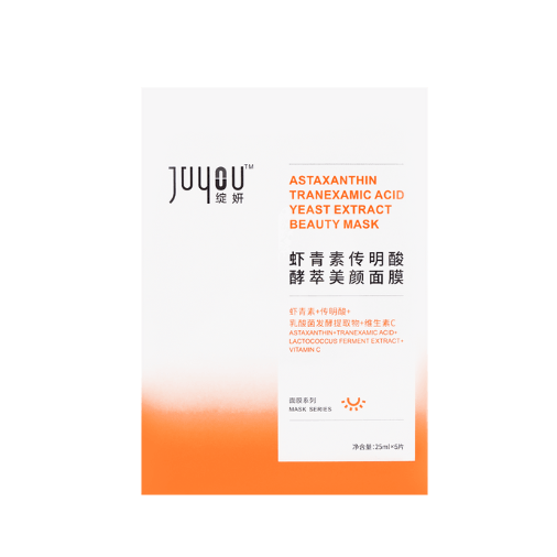 Get Astaxanthin and Tranexamic Acid Mask 25ml 5 sheets Delivered Weee