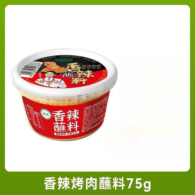 特瑞肯香辣味韩式烤肉蘸料75g*1盒 75 克