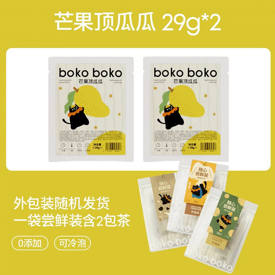 boko Mango Ding Gua Gua 29g*2 packs 58 g