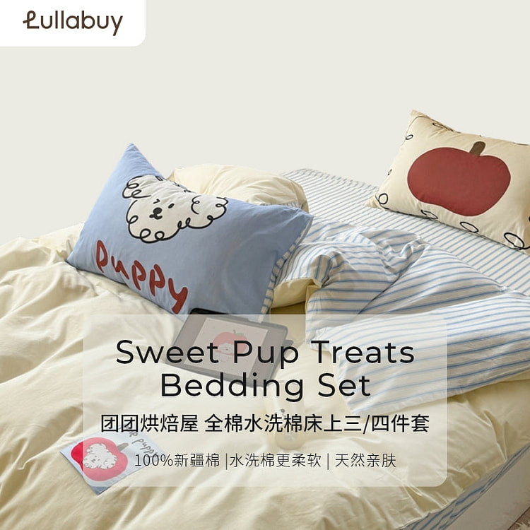 全棉水洗棉四件套Double Size卷毛小白
