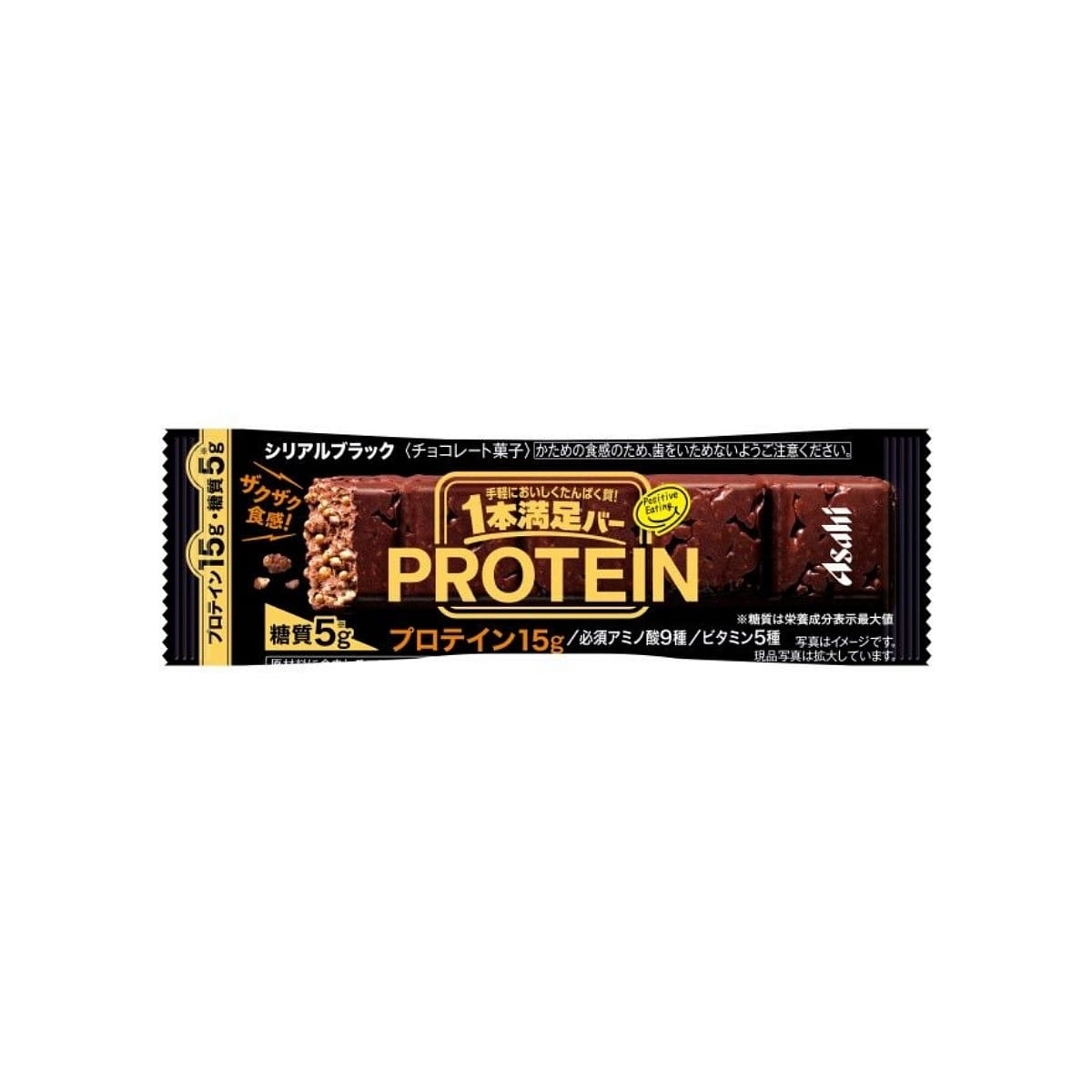 Asahi Protein Bar Black Dark Chocolate Flavor 1p 1 count