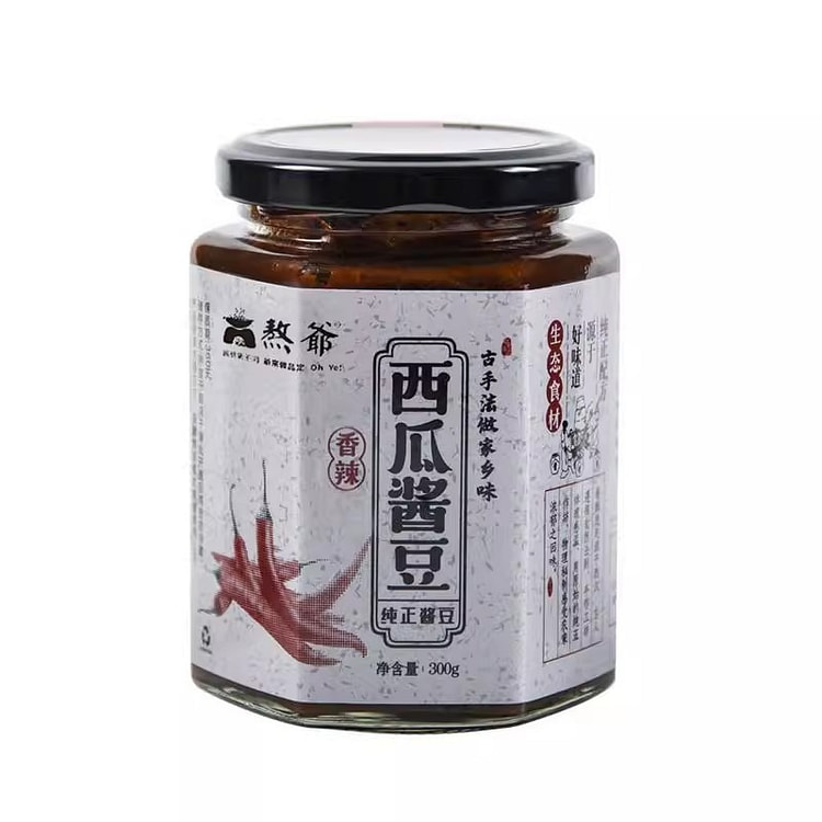 熬爷 西瓜酱豆 安徽山东河南特产香辣味300g/瓶