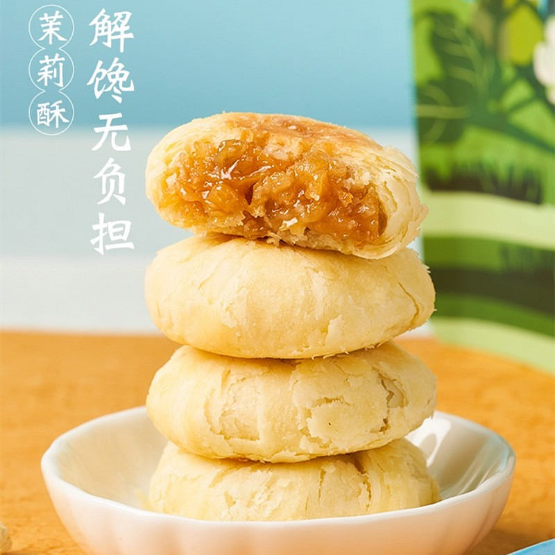 A good jasmine Chinese cakes jasmine crisp flower cake 170g/bag 170 g