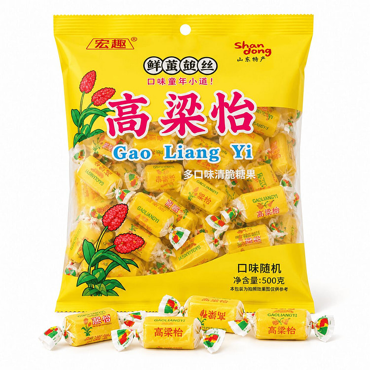 宏趣高粱饴多口味拉丝软糖山东特产 500 克