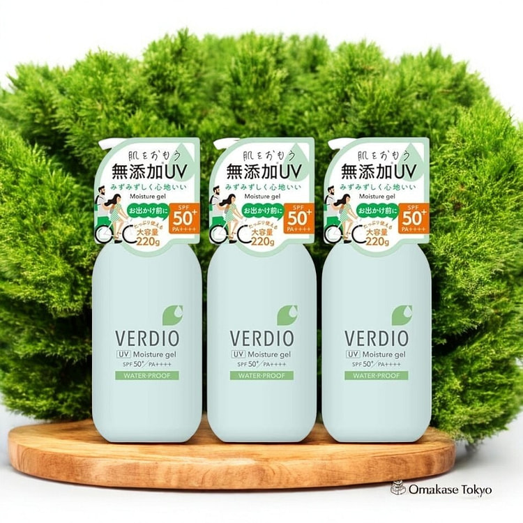 Verdio UV 保湿啫喱 N - 3 件套