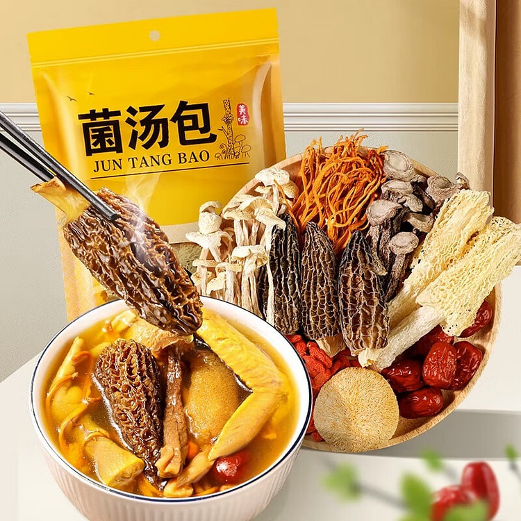 Shennong Jinkang Mushroom Soup Pack 80g Health Soup Ingredients