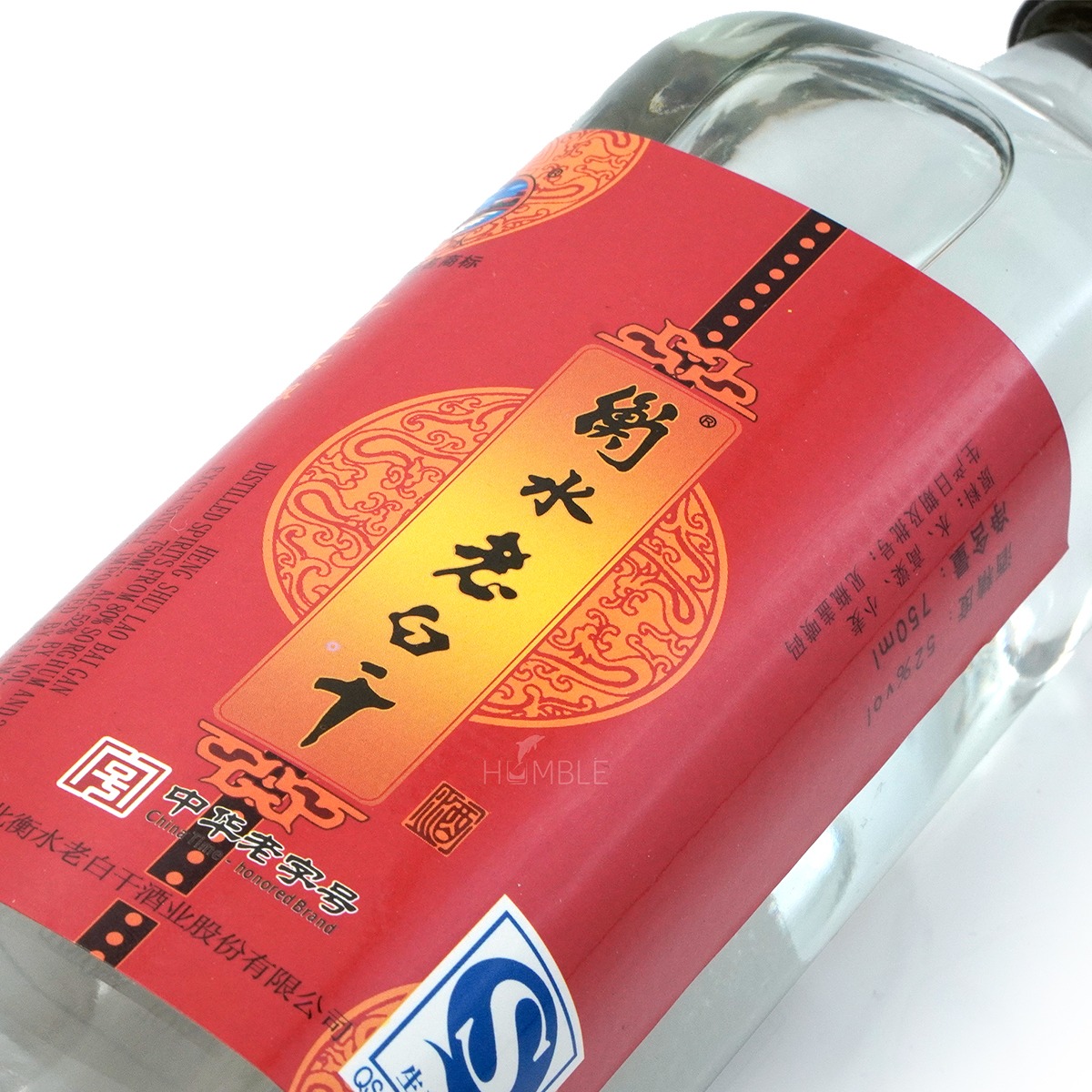 衡水老白干十年750 毫升- Weee!