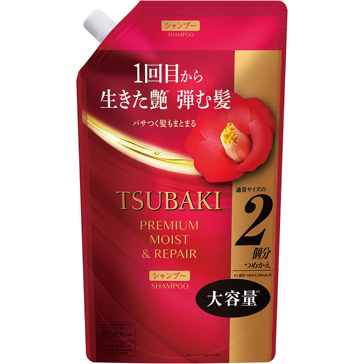 Shiseido Tsubaki Red Shampoo Refill 600ml 1 each
