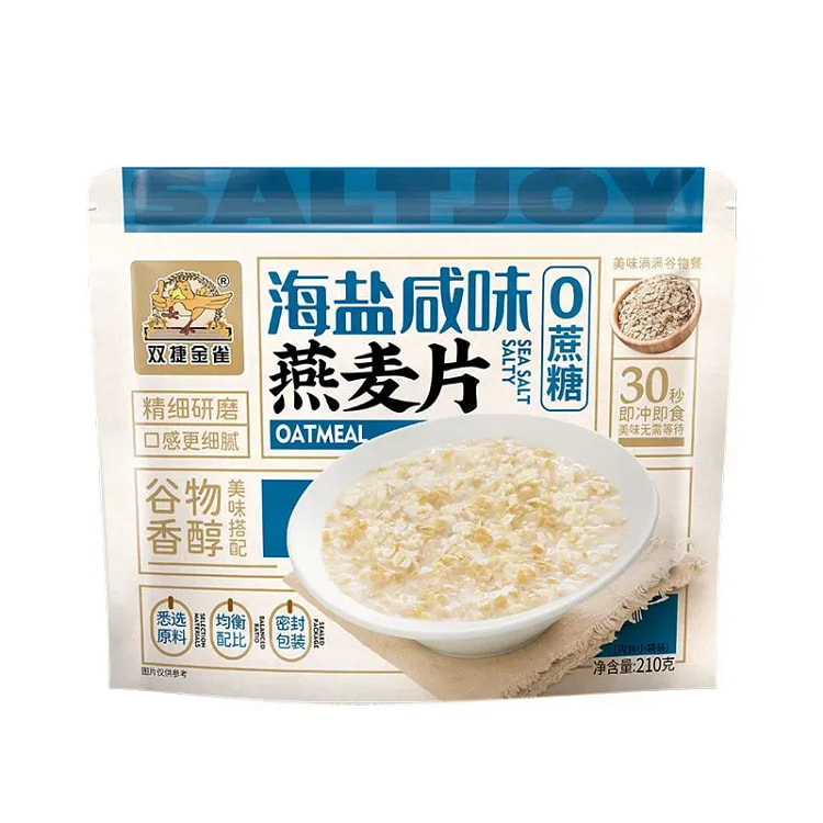 Sea Salt Flavored Oatmeal 210 g