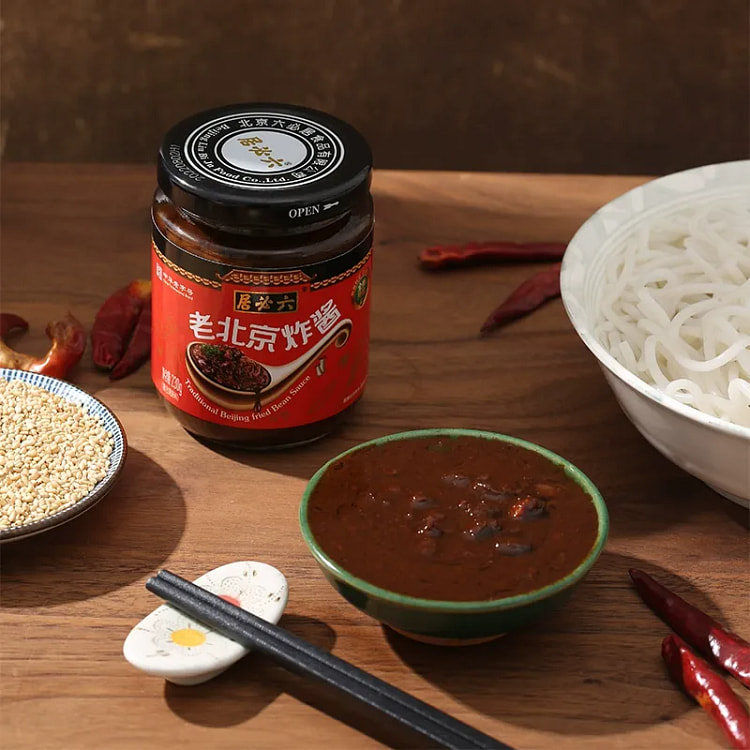 正宗六必居老北京炸酱*230克 1 瓶