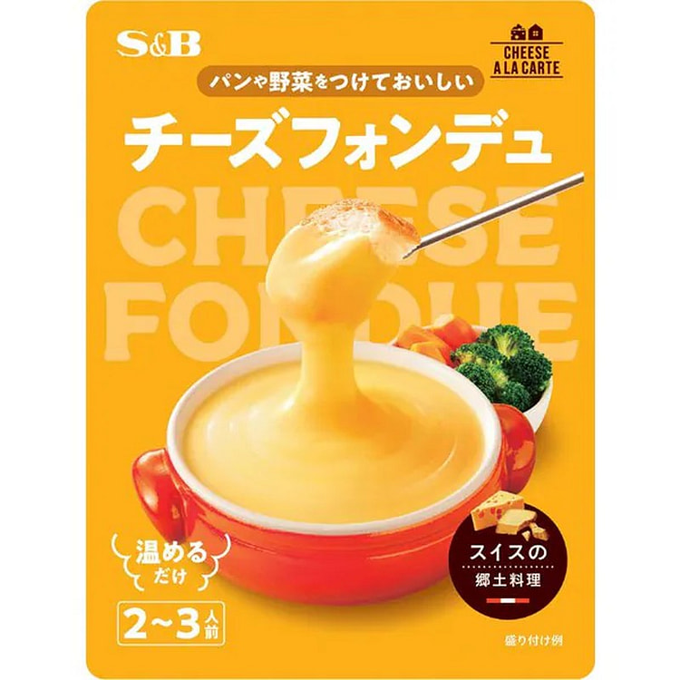 S&B Foods S&B Cheese A La Carte Cheese Fondue 250g 1 each