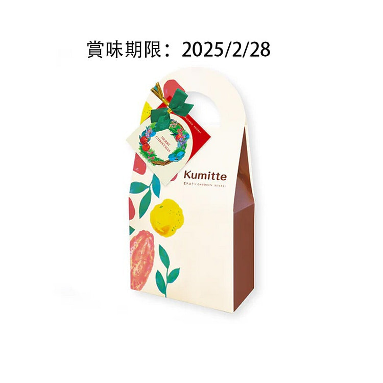 中央煎饼 chuoken 圣诞限定 巧克力  9 块