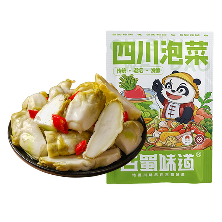 古蜀味道泡菜泡儿菜