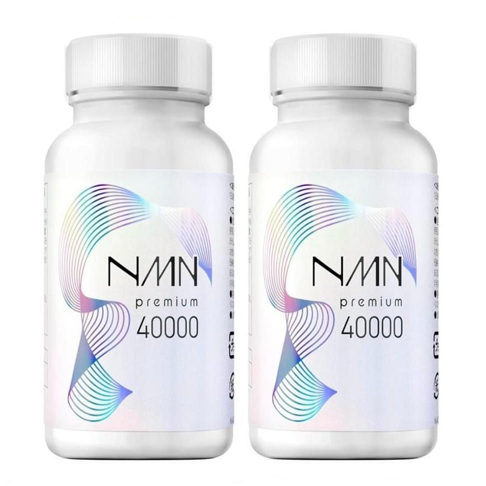 NMN サプリメント 40000㎎ (1粒に334㎎) 120カプセル×2 2 本