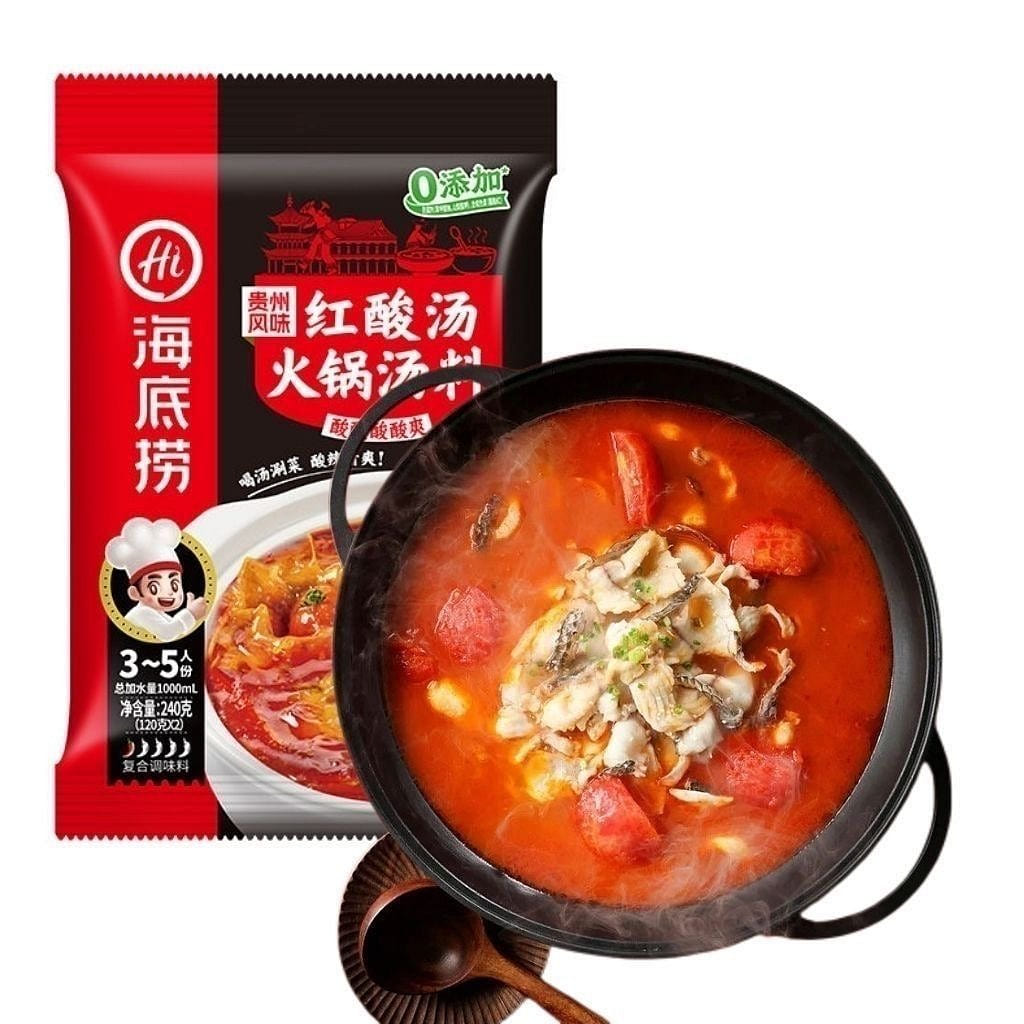 Guizhou Red Sour Soup Hotpot Base 260 g