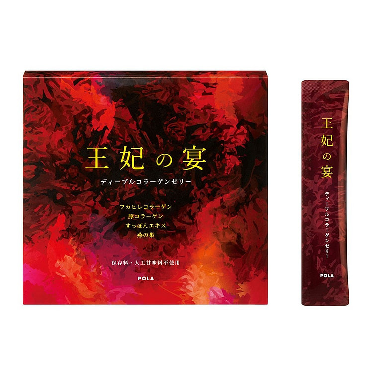 宝丽 王妃的宴胶原蛋白啫喱果冻 90支