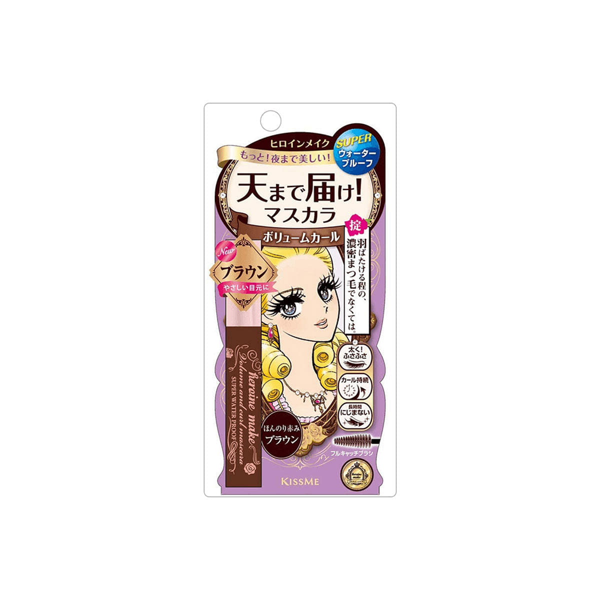 weee product zoom image