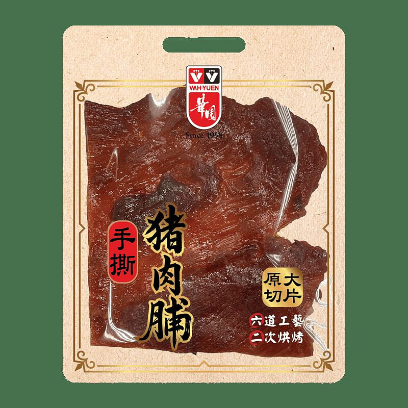 華園 原切手撕豬肉脯 (原味) 200g 1 份