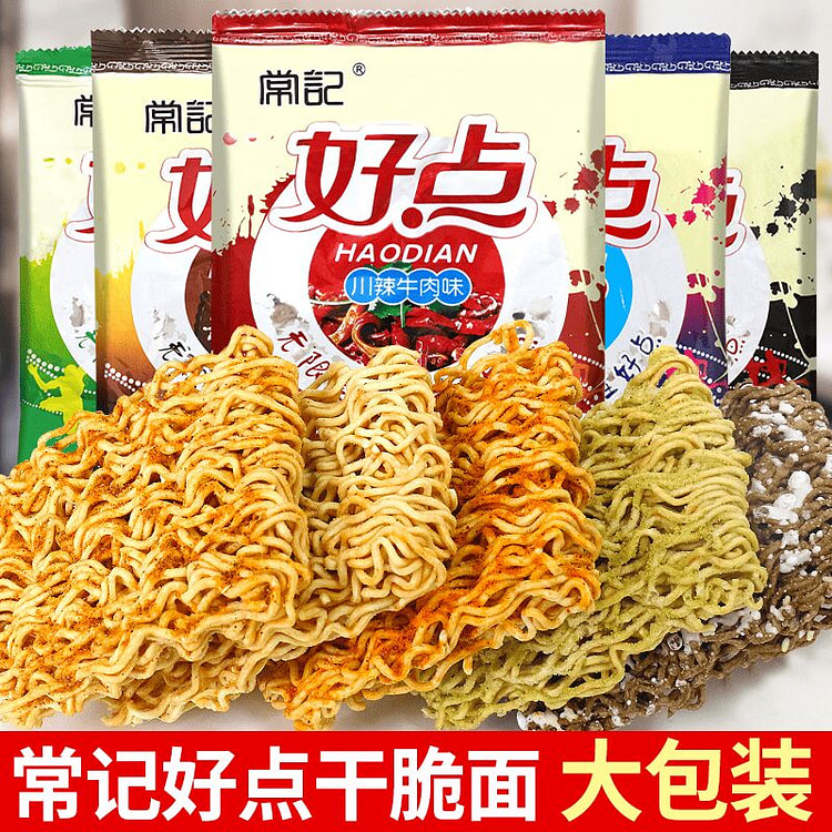 常记好点干脆面混合口味 50g*8袋装 400 克
