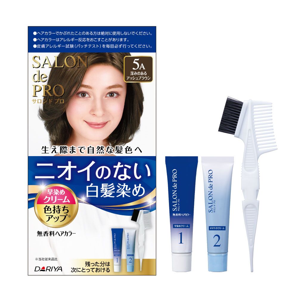 Dariya Salon de Pro 5A Deep Ash Brown 80 g