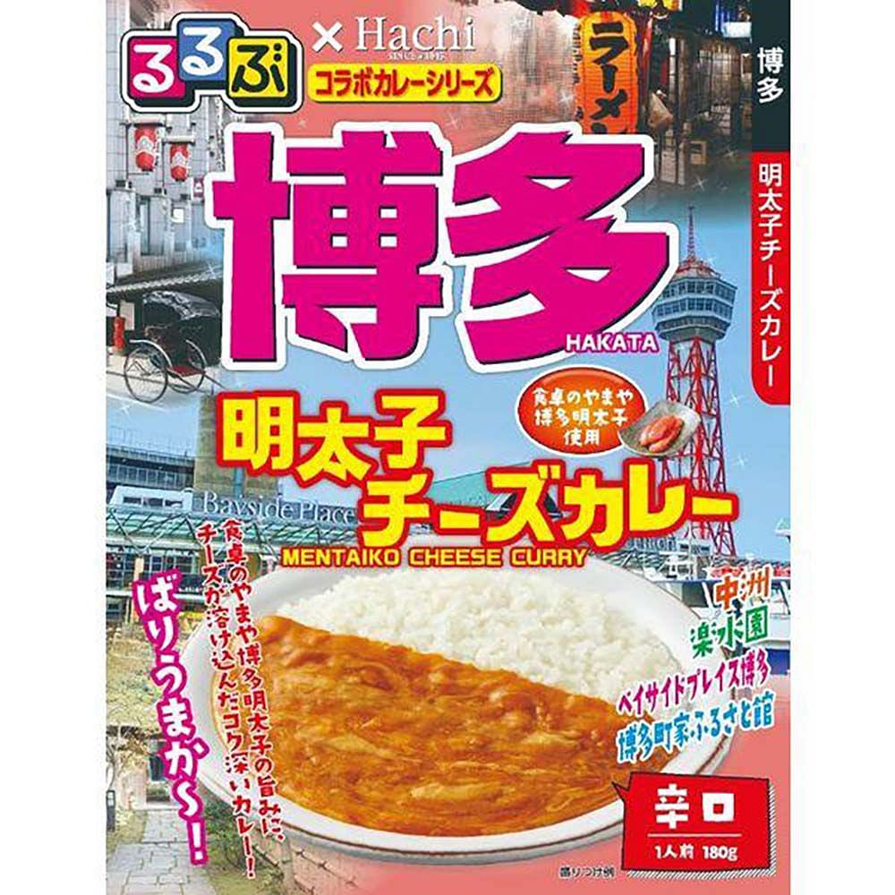 Hakata Mentaiko Cheese Curry Spicy 180 g