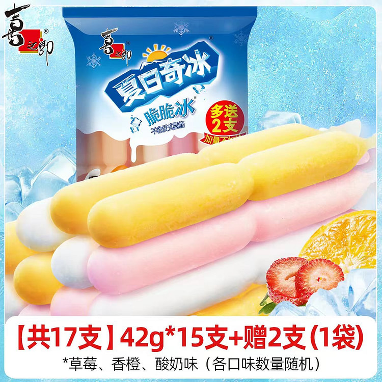 Xizhilang Bang Bang Bing 714g 714 g