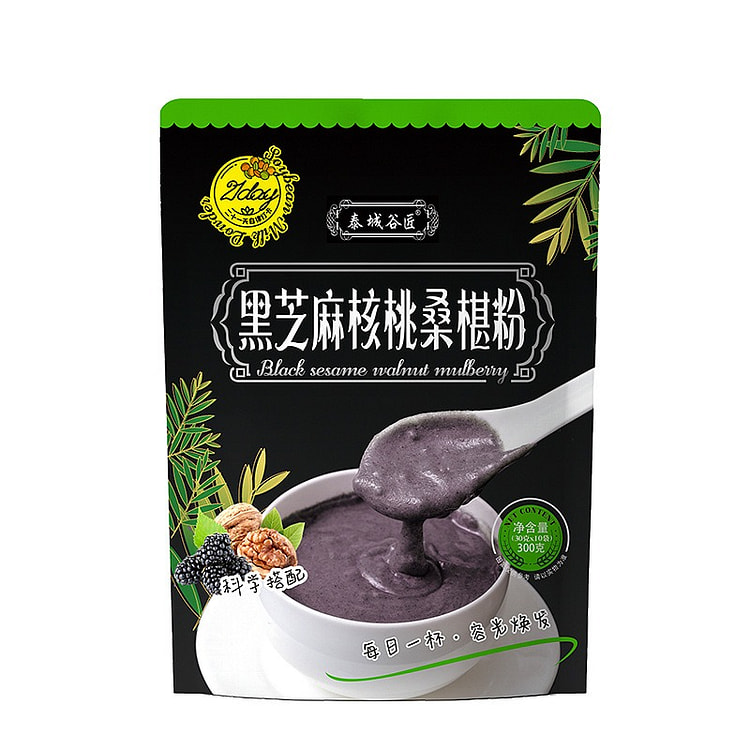 Black Sesame Walnut Mulberry Powder 1 pack