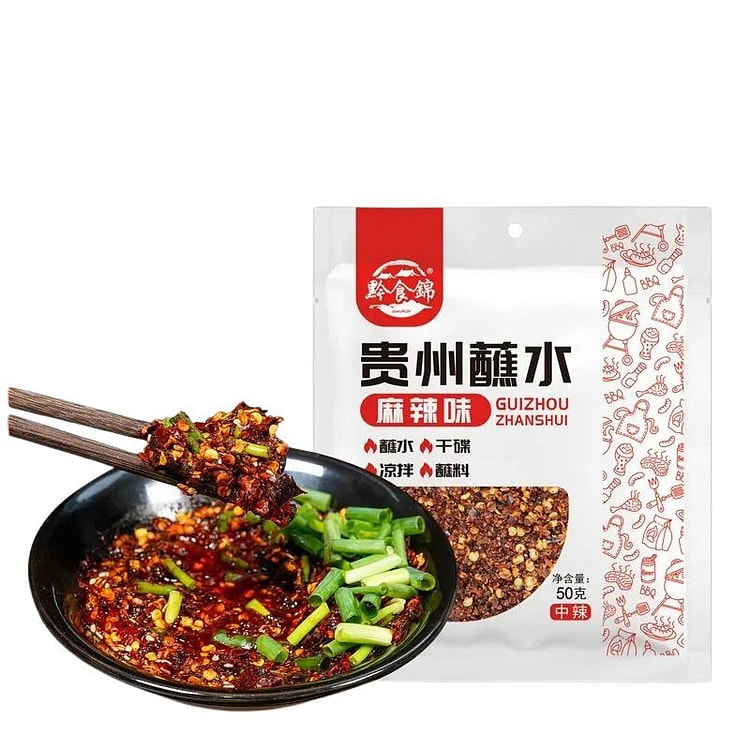黔食锦 贵州麻辣糊辣中辣蘸水 50 克
