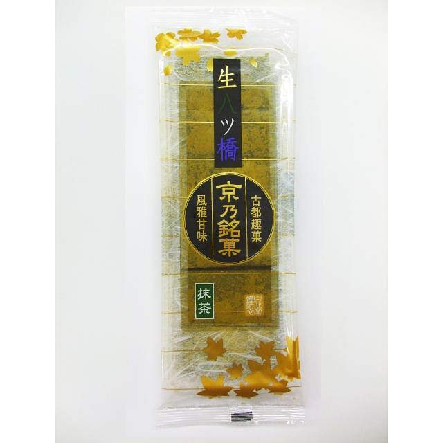Hakushindo Matcha Nama Yatsuhashi 24 pcs 1 box