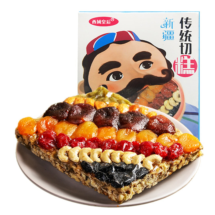 新疆正宗榔头切糕 500g*1 盒装 500 克