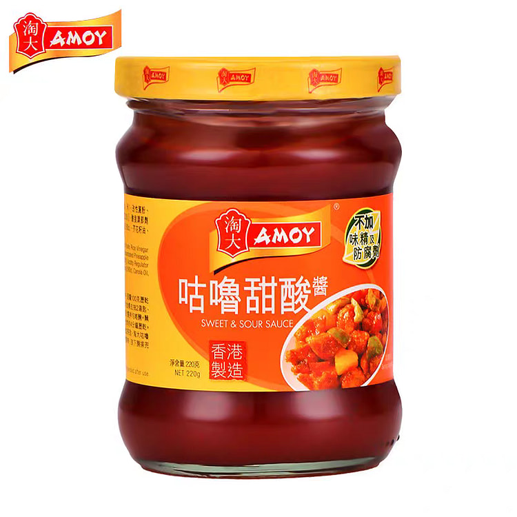 [Amoy] Gollum Sweet and Sour sauce