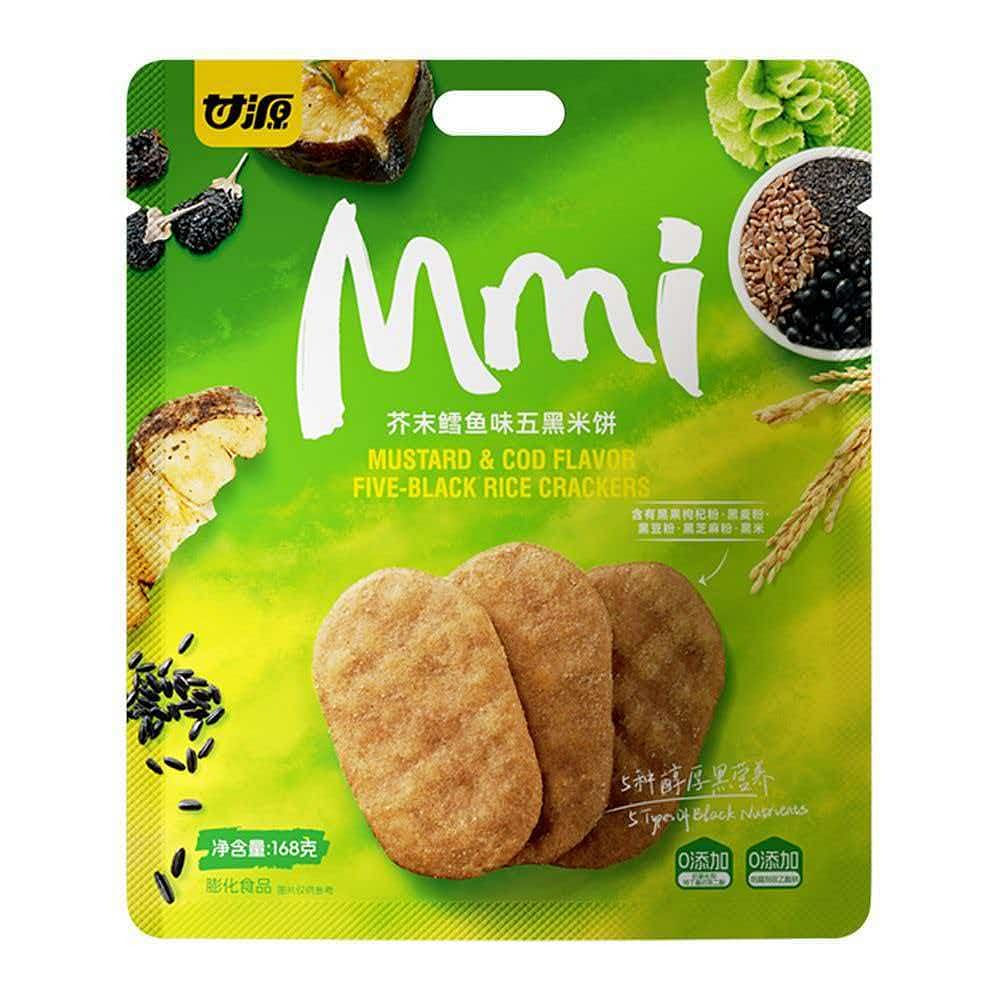 Ganyuan Rice Crackers Wasabi Cod Flavor 168g 168 g