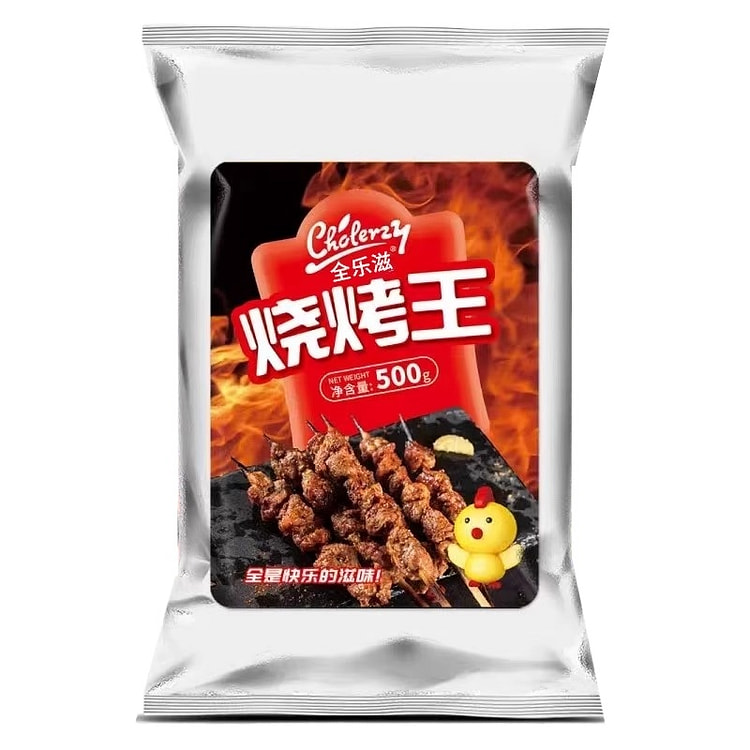 全乐滋烧烤粉孜然粉调料500g*1袋