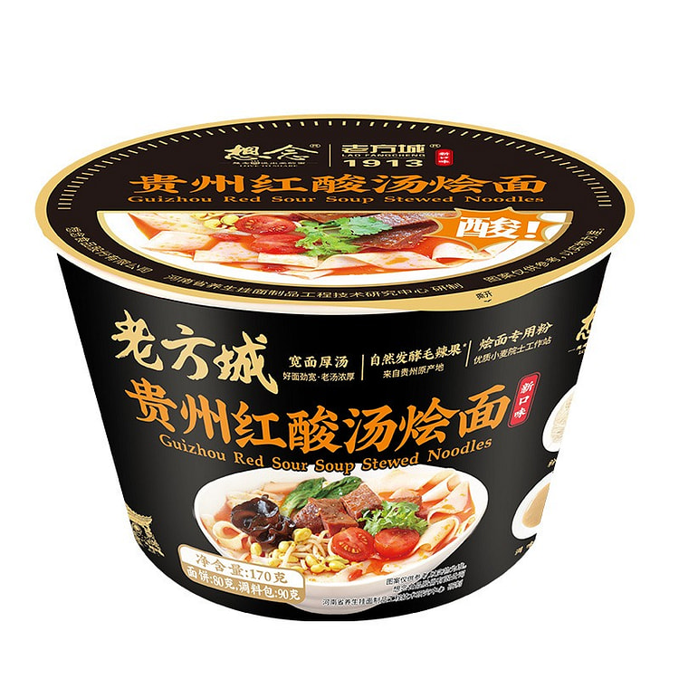170g 想念贵州红酸汤烩面 1 盒