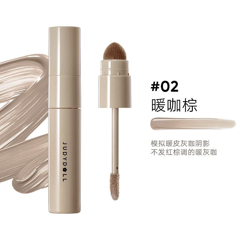 Light & Shade Contour Liquid #02 Warm Coffee Brown 4.5 g