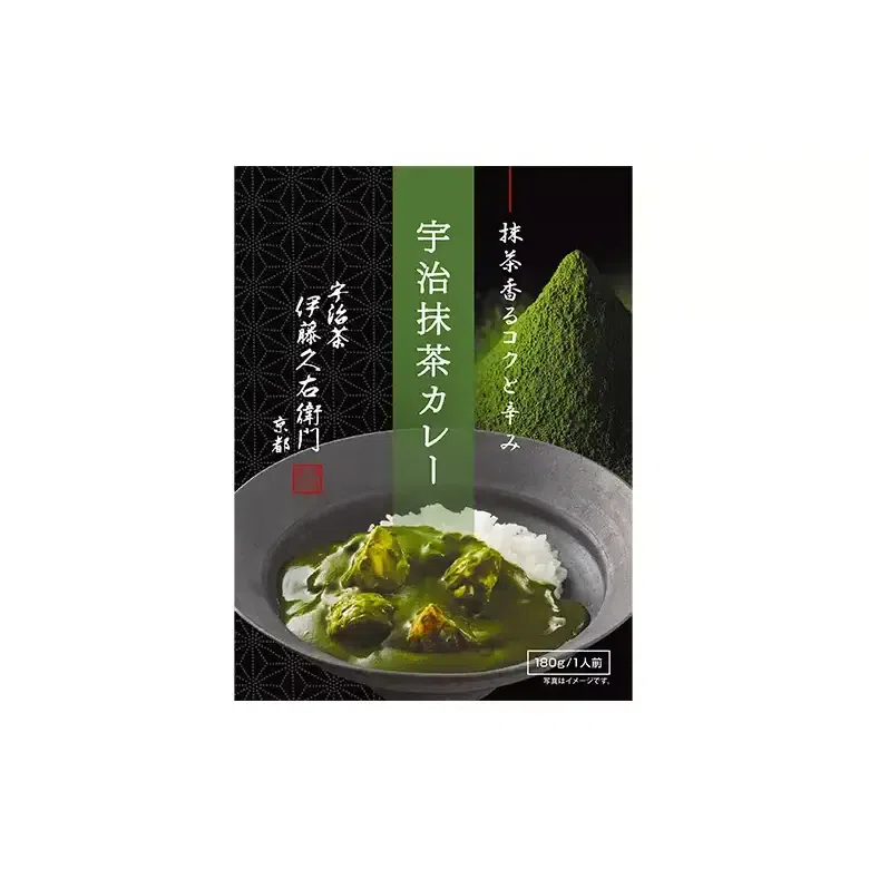 Uji Matcha Curry 180 g