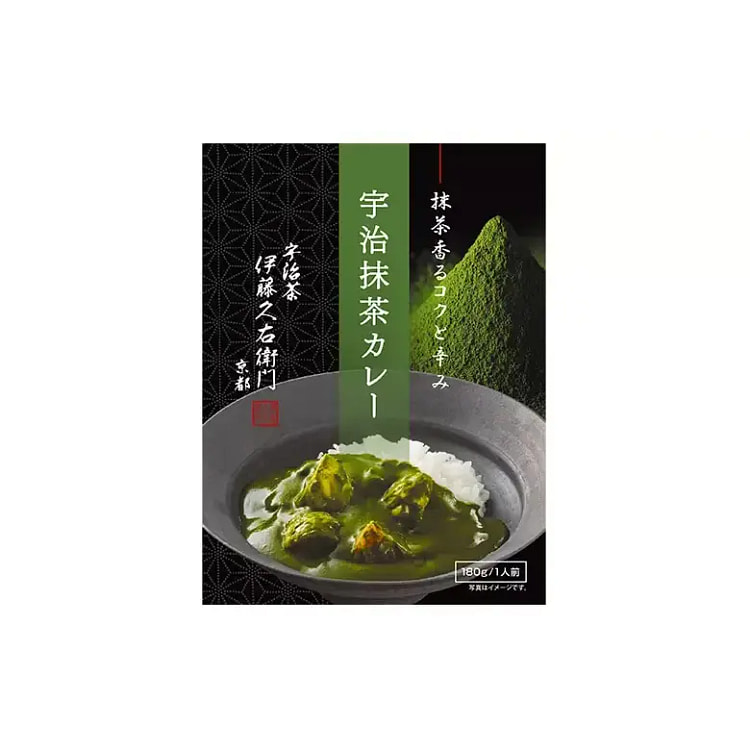Uji Matcha Curry