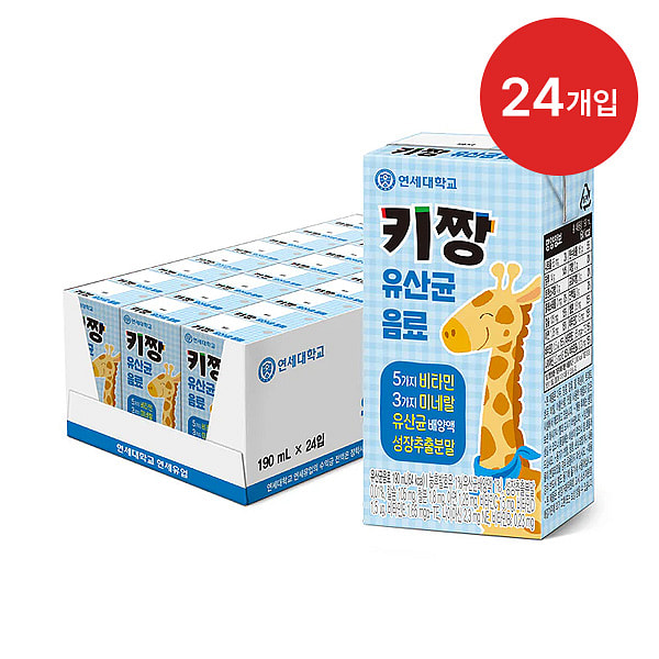延世益生菌牛奶