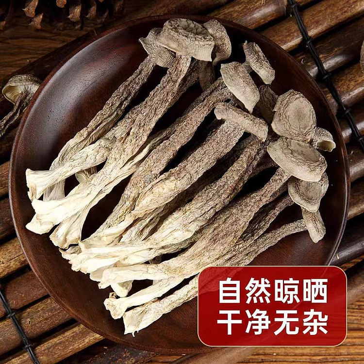 瑞贝臣鹿茸菇干货100g*1袋 特级鹿茸菌脆脆菇