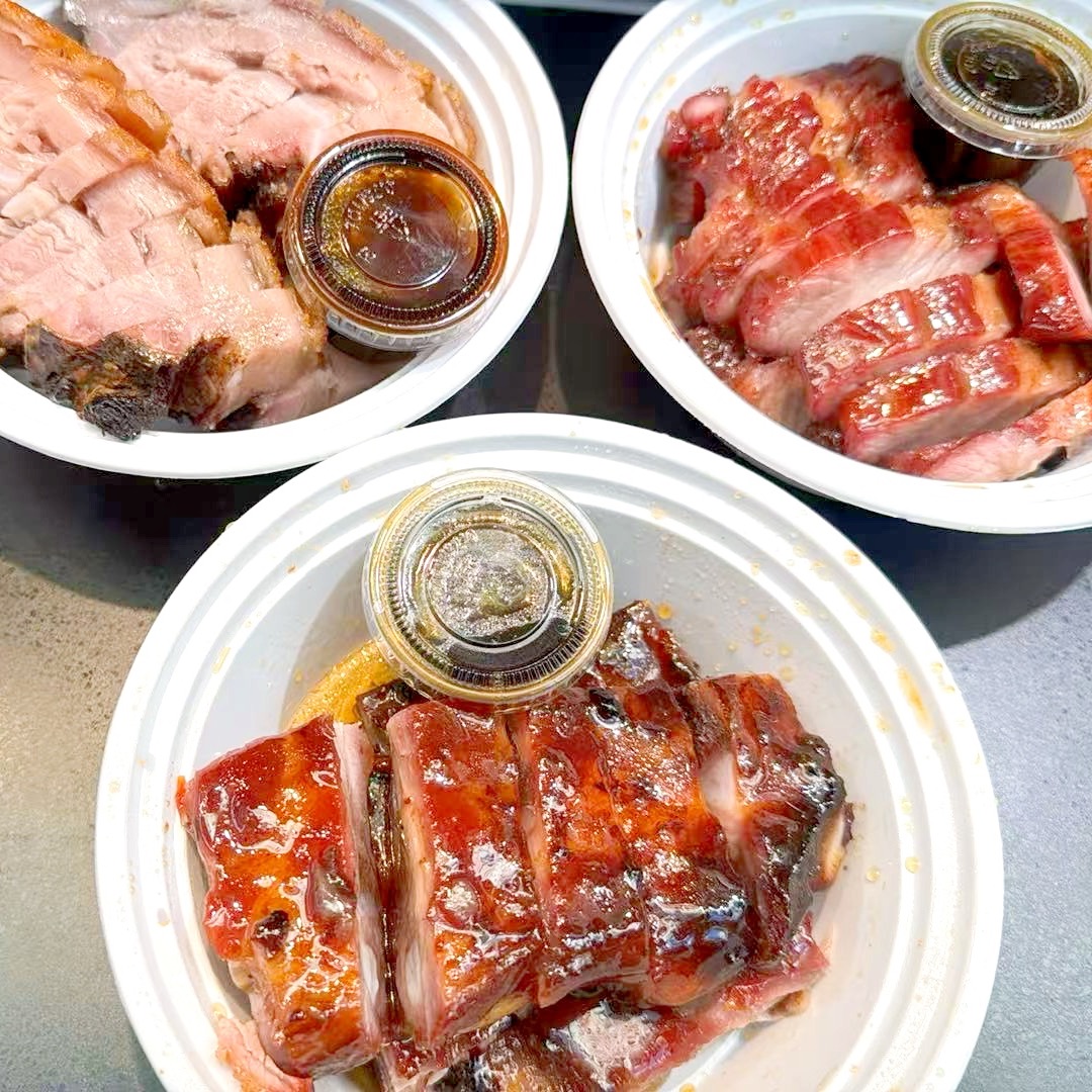 Cantonese BBQ Platter 675 g