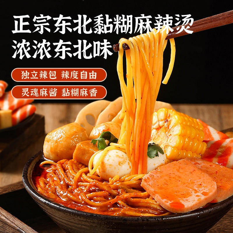 Huang e ma Shi guang Shuo northeast old-fashioned sticky hot spicy dip 276 g
