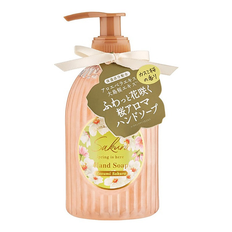 Beauwell 霞樱珍珠洗手液 275ml