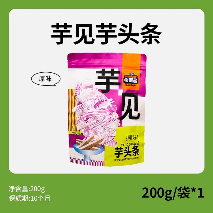 Original taro noodles