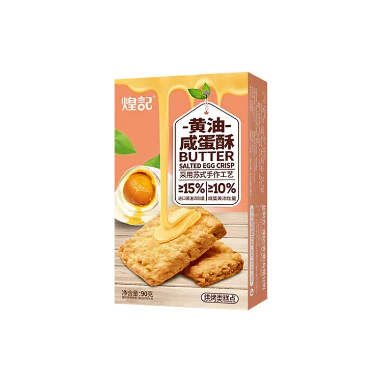 Huangji butter coconut crisp biscuit 90g 90 g