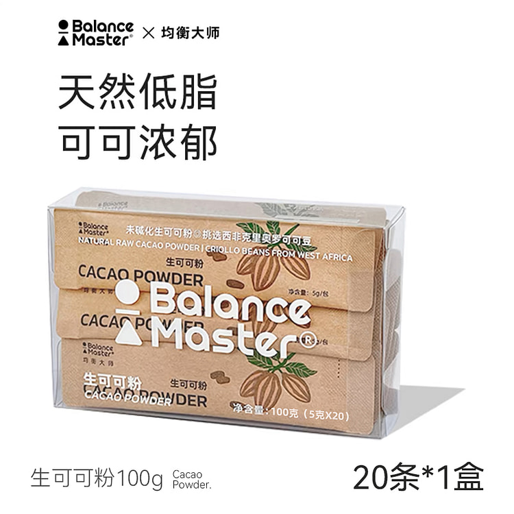 BM均衡大师 生可可粉100g*1盒