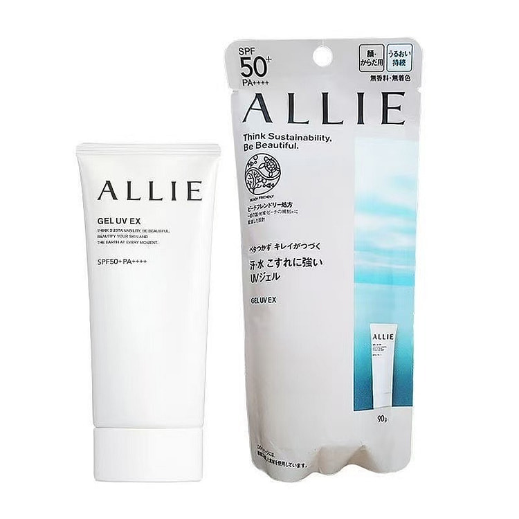 嘉娜寶ALLIE 防曬隔離霜绿色
