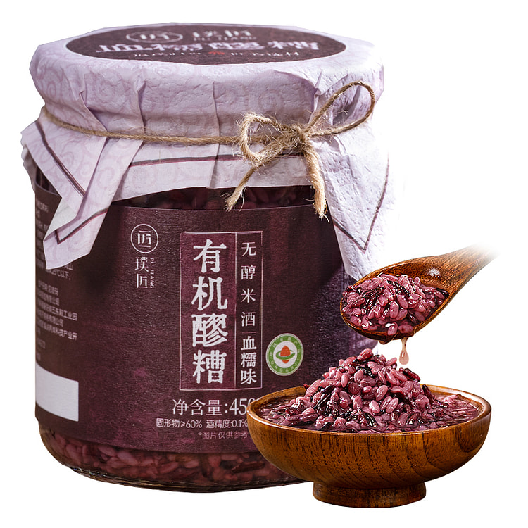 璞匠有机血糯醪糟无醇米酒450g*1瓶