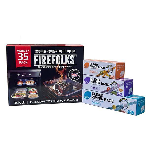 FIREFOLKS 各式拉链袋套装