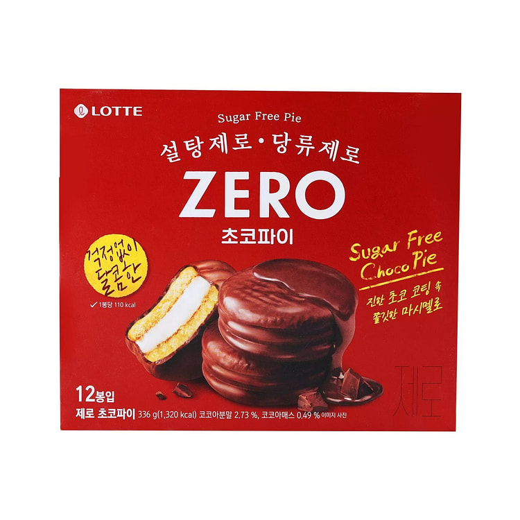 Lotte Korea Imported ZERO Sugar-Free Chocolate Pie 336 g